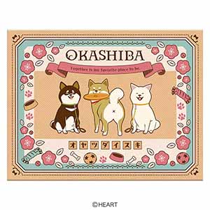 ハート おかしばスペシャルBOX チョコレート菓子11個入【お届け期間：1月15日〜2月21日】【バレンタイン】