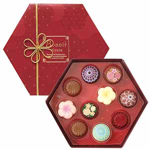 ボノワール京都 京あわせショコラ【お届け期間：1月15日〜2月21日】【バレンタイン】