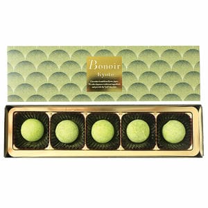 ボノワール京都 宇治抹茶のトリュフ【お届け期間：1月15日〜2月21日】【バレンタイン】