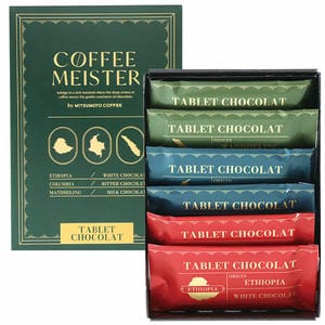 COFFEE MEISTER by 三本珈琲 タブレットショコラ【お届け期間：1月15日〜2月21日】【バレンタイン】