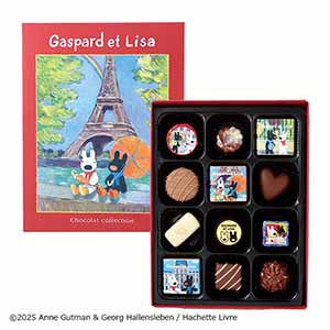 リサとガスパール リサとガスパールのBOOKショコラ 12個入【お届け期間：1月15日〜2月21日】【バレンタイン】