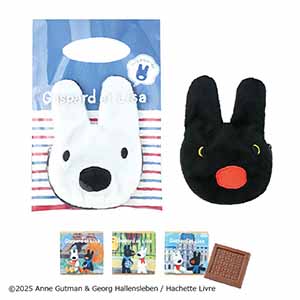 リサとガスパール リサとガスパールのミニポーチ【お届け期間：1月15日〜2月21日】【バレンタイン】