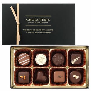 ショコテリア ショコテリアコレクション 8個入【お届け期間：1月15日〜2月21日】【バレンタイン】
