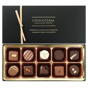 ショコテリア ショコテリアコレクション 10個入【お届け期間：1月15日〜2月21日】【バレンタイン】
