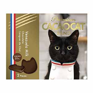 DADACA PREMIUMCACAOCATSANDベネズエラミルク チョコレート菓子2個入【お届け期間：1月15日〜2月21日】【バレンタイン】