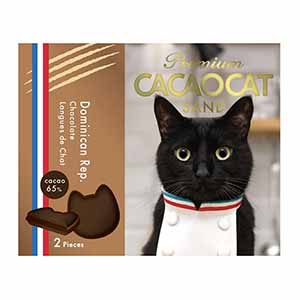 DADACA PREMIUMCACAOCATSANDドミニカ共和国 チョコレート菓子2個入【お届け期間：1月15日〜2月21日】【バレンタイン】