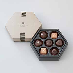 リーガロイヤルホテル セット・ショコラ チョコレート7個入【お届け期間：1月15日〜2月21日】【バレンタイン】