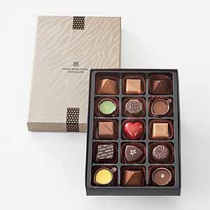 リーガロイヤルホテル ロイヤルショコラコレクション チョコレート15個入【お届け期間：1月15日〜2月21日】【バレンタイン】