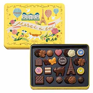 カリーヌ by モロゾフ カリーヌ チョコレート24個【お届け期間：1月15日〜2月21日】【バレンタイン】