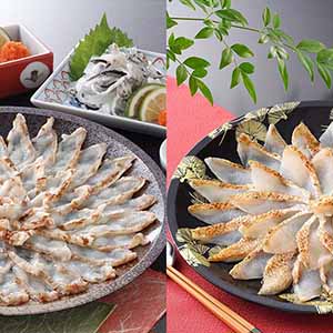 旬とごちそうコース「お肉・海鮮・果物」 山賀 ふぐ・のどぐろ炙り刺し食べくらべセット