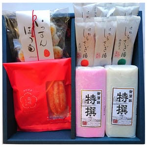 兵庫ヤマサ蒲鉾 朱の膳 特撰かまぼこ赤、白各1枚、かに風味かまぼこ1PK、いっすんぼうる1袋、しらさぎ揚げプレーン、えび、あなご各2枚【おせち蒲鉾】【年末準備】【NN】