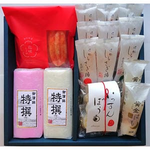 兵庫ヤマサ蒲鉾 銀の道 特撰かまぼこ赤、白各1枚、かに風味かまぼこ1PK、いっすんぼうる1袋、黄金はも2本、しらさぎ揚げプレーン、えび、穴子各3枚【おせち蒲鉾】【年末準備】【NN】