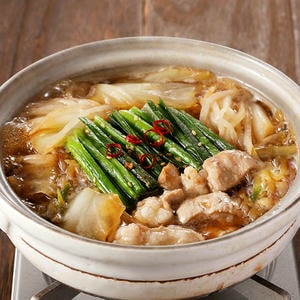 鈴なり レンジで牛もつ鍋醤油味1食×2(L8028)【鍋まつり】【サクワ】