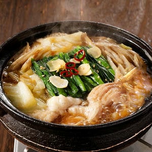 鈴なり レンジで牛もつ鍋味噌味1食×4(L8031)【鍋まつり】【サクワ】