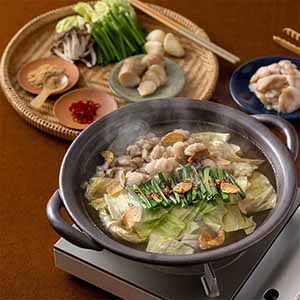 国産牛もつ鍋2・3人前(生姜風味)(新春 鍋セット)【初売り】