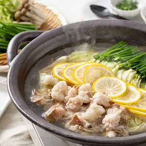 国産牛もつ鍋2・3人前(柚子風味)(新春 鍋セット)【初売り】