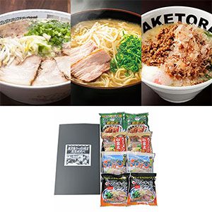 鹿児島ラーメン横丁 4店セット(新春 ご当地ラーメン)【初売り】