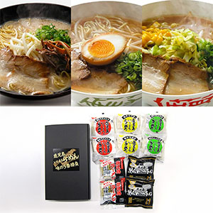 いしまるらーめん味の5番勝負(新春 ご当地ラーメン)【初売り】