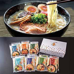 九州を麺で旅する14食詰め合わせ(新春 ご当地ラーメン)【初売り】