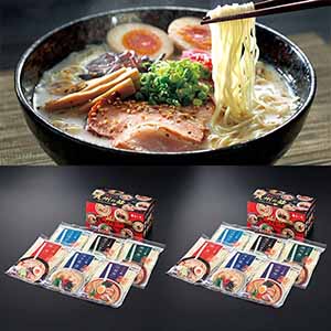九州の旅6食×2(新春 ご当地ラーメン)【初売り】