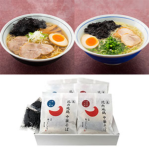 比内地鶏中華そば2種6食詰合せ(新春 ご当地ラーメン)【初売り】