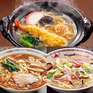 具付麺 人気3種10食セット(L8055)【Ａセレクション2月】【サクワ】