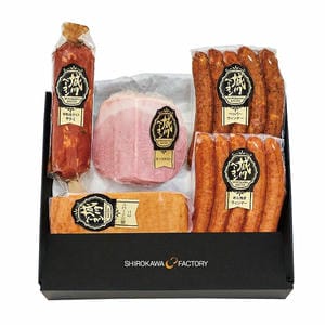 愛媛 城川ベーコン いろいろな味セット 城川ベーコンミニ/モーツアルトミニ/あら挽きウィンナー(5本入り)ペッパーウィンナー(5本入り)/やわらかいサラミ各1個入り【NN】