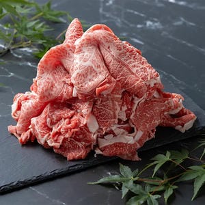 島根 しまね和牛A4等級赤身切落とし 500g【NN】