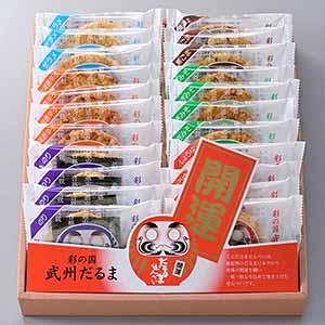 彩の国だるませんべい 22枚【合格祈願！受験応援特集】【おいしいお取り寄せ】