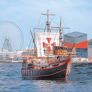 [大阪・天保山]サンタマリア クルーズペア【年間ギフト】