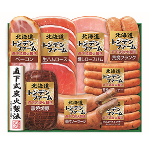 ご当地グルメコース「北海道 お取り寄せ」　9月お届け　トンデンファーム ハムソーセージ詰め合わせ[TNB-62]