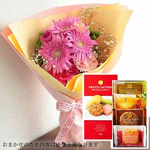 そよはなブーケ(おまかせピンク)お菓子セット【花】【年間ギフト】