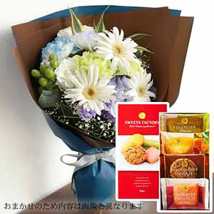 お供えそよはなブーケ(おまかせホワイト)お菓子セット【花】【年間ギフト】