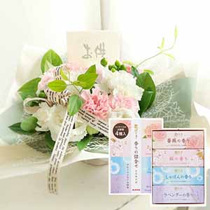 お供えアレンジ「祈りのしらべ」(ピンク)お線香付き【花】【年間ギフト】