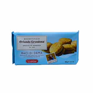 Grondona バーチディダマ 1個【ドロゲリア】