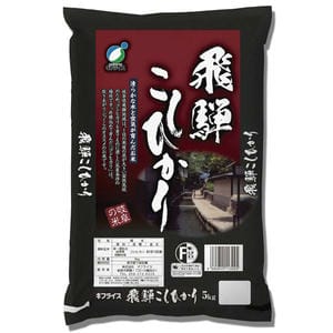 【令和7年産】【精米】ギフライス 岐阜県産飛騨コシヒカリ 5kg【CB】