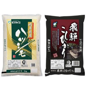 【令和7年産】【精米】ギフライス お米食べ比べセット(岐阜県産ハツシモ5kg・岐阜県産飛騨コシヒカリ5kg)【CB】