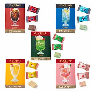 はじけるキャンディーフレーバーセット【お届け期間：1月23日〜2月21日】【バレンタイン】