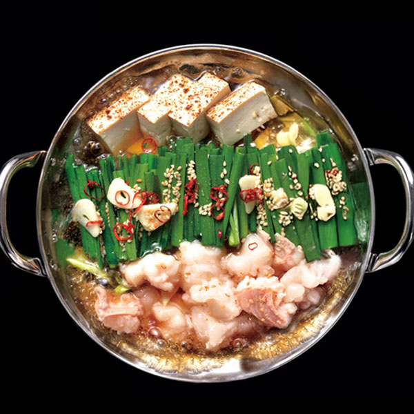 九州丸一食品 まるいち博多牛もつ鍋(醤油味)セット4人前【九州フェア】