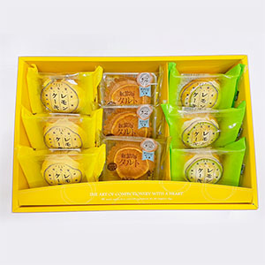 愛媛 永久堂 レモンケーキ2種・紅まどんなタルト詰合せ 9個入 瀬戸内レモンケーキ、青いレモンケーキ、紅まどんなタルト×各3個【NN】