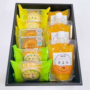 愛媛 永久堂 レモンケーキ2種・紅まどんなタルト・ゼリー詰合せ 9個入 (瀬戸内レモンケーキ、青いレモンケーキ、紅まどんなタルト)×各2個、ちゅるちゅるゼリー×3本【NN】