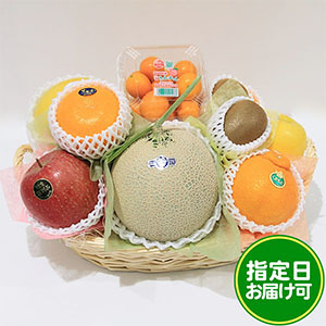 豊洲市場発 旬のフルーツ盛り合わせ かご盛り(大)【おいしいお取り寄せ】