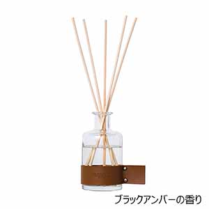 ライフオンプロダクツ Leather Collectionリードディフューザー ブラックアンバー [MRU-124-BA]【雑貨】