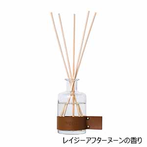 ライフオンプロダクツ Leather Collectionリードディフューザー レイジーアフターヌーン [MRU-124-LA]【雑貨】