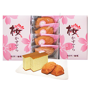 大阪 カステラ銀装 桜かすてら・マドレーヌ詰合せ 桜かすてら(5切れ)2、マドレーヌ(4個入)【春の贈りもの】【NN】