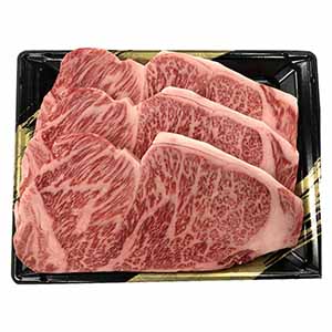 旬とごちそうコース「プレミアム」　茨城県産 常陸牛サーロインステーキ用3枚750g