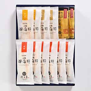 佐々直 笹かまぼこ詰合せ[S-TW]【おいしいお取り寄せ】