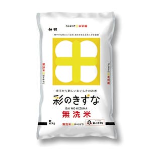 【令和7年産】【無洗米】埼玉県産彩のきずな5kg【KN】