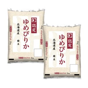 【令和7年産】【精米】山形県産つや姫マイスターのお米・北海道産ゆめぴりか各2kg×1袋 計2袋セット【KN】