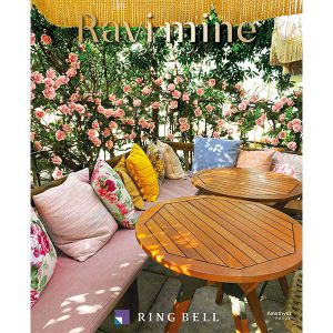 ラヴィマイン アメジスト【カタログギフト】【贈りものカタログ】